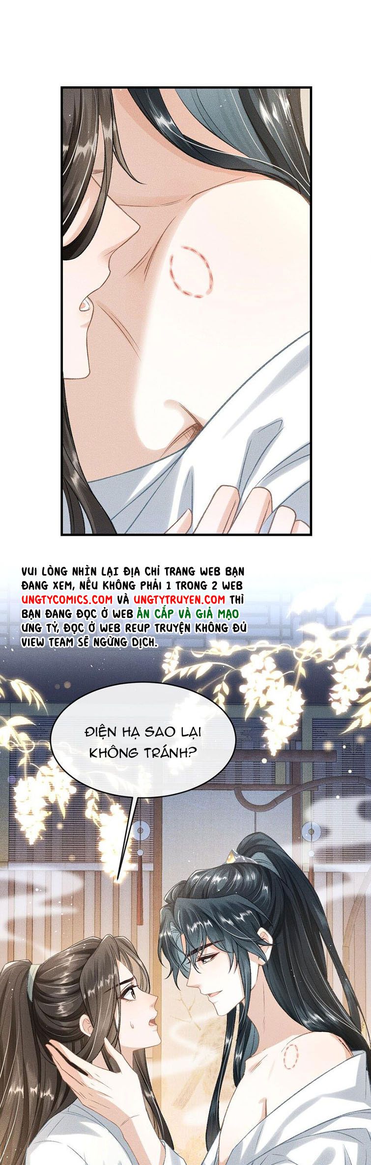 Đan Tiêu Vạn Dặm: Chapter 15