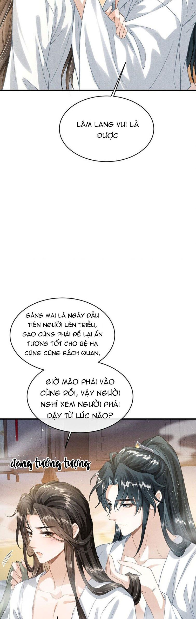 Đan Tiêu Vạn Dặm: Chapter 15