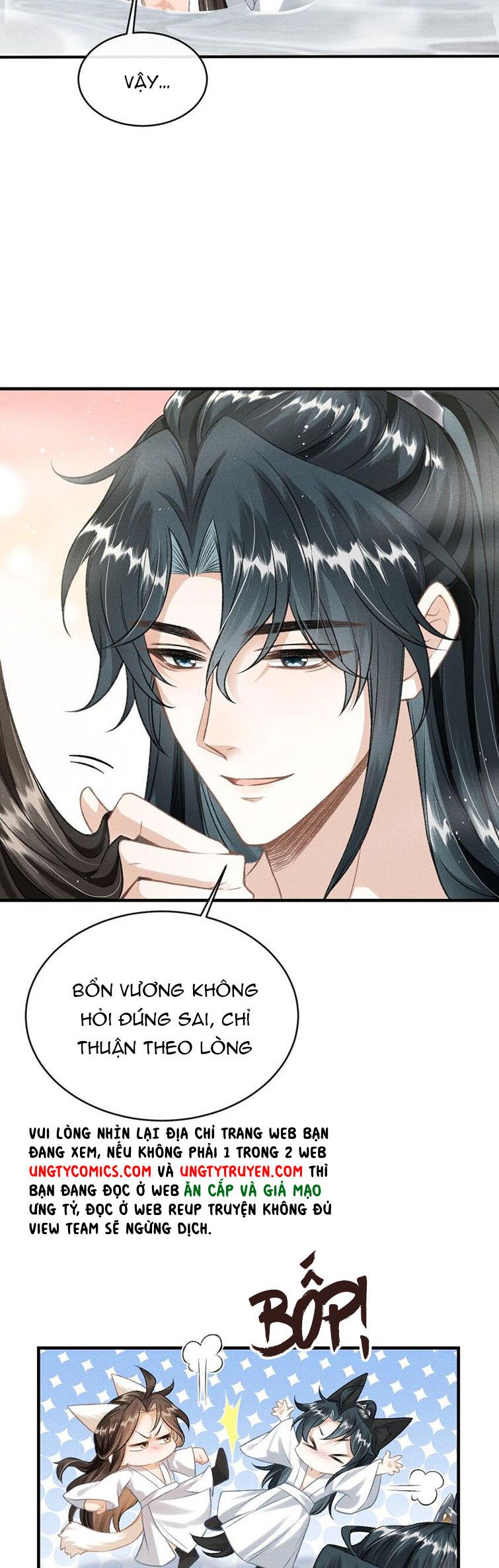 Đan Tiêu Vạn Dặm: Chapter 15