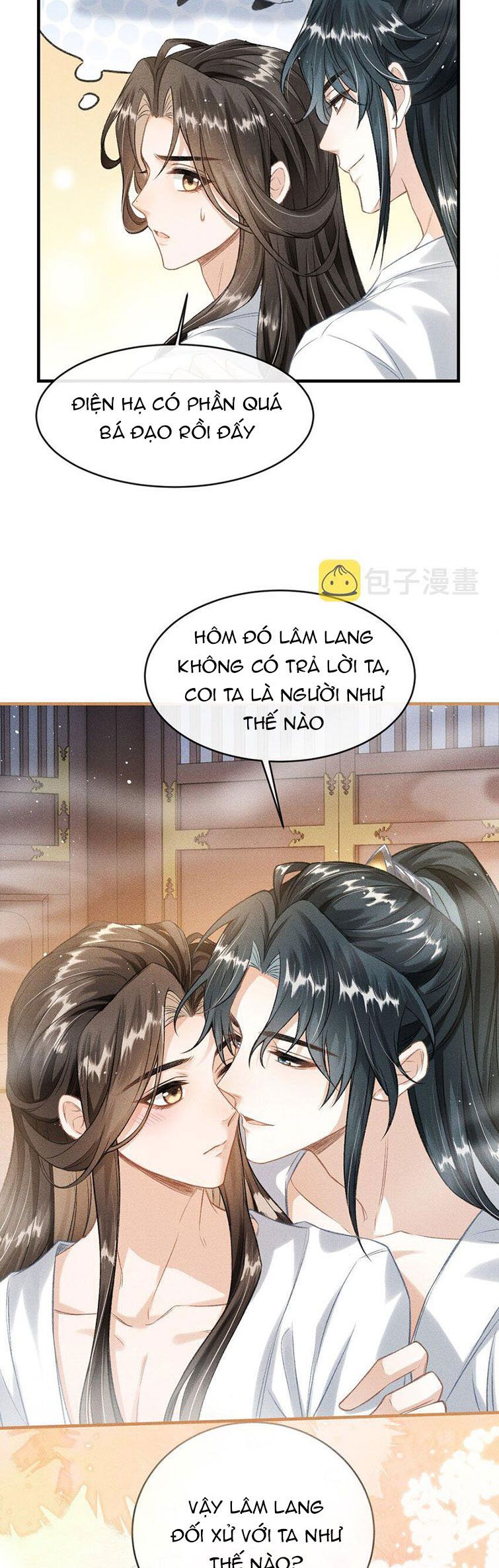 Đan Tiêu Vạn Dặm: Chapter 15