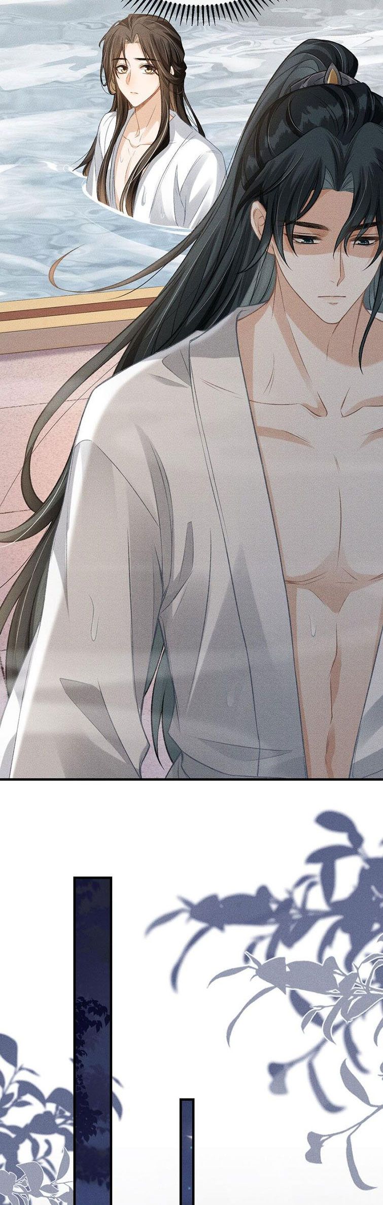 Đan Tiêu Vạn Dặm: Chapter 15