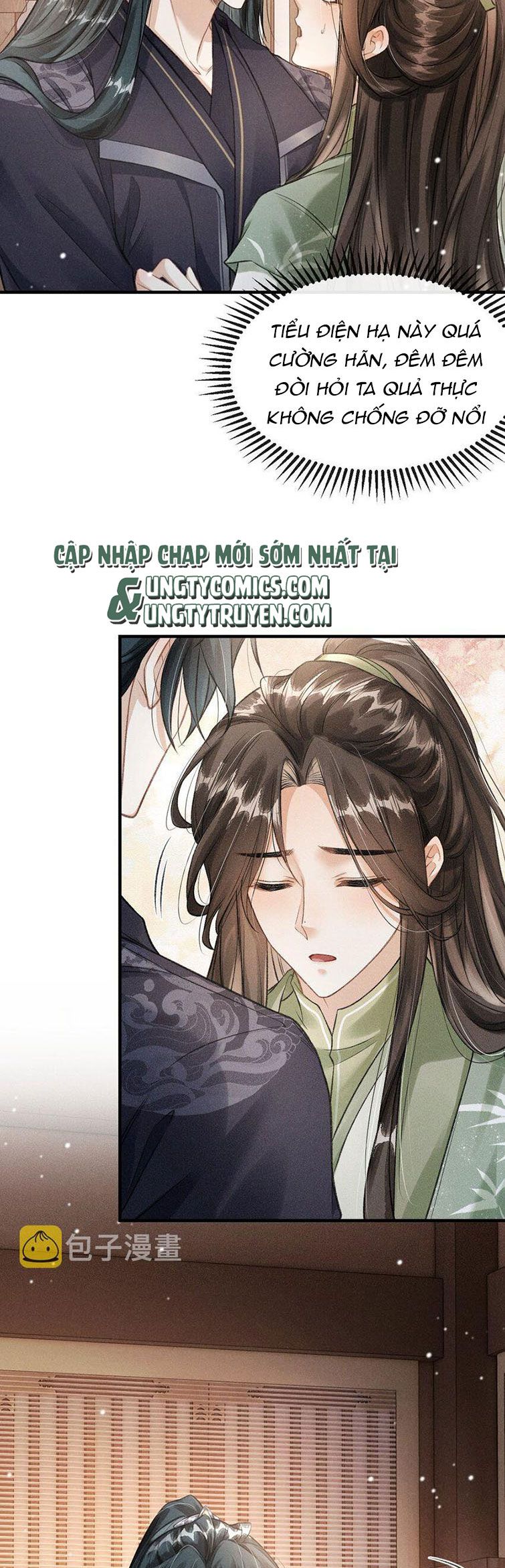 Đan Tiêu Vạn Dặm: Chapter 15