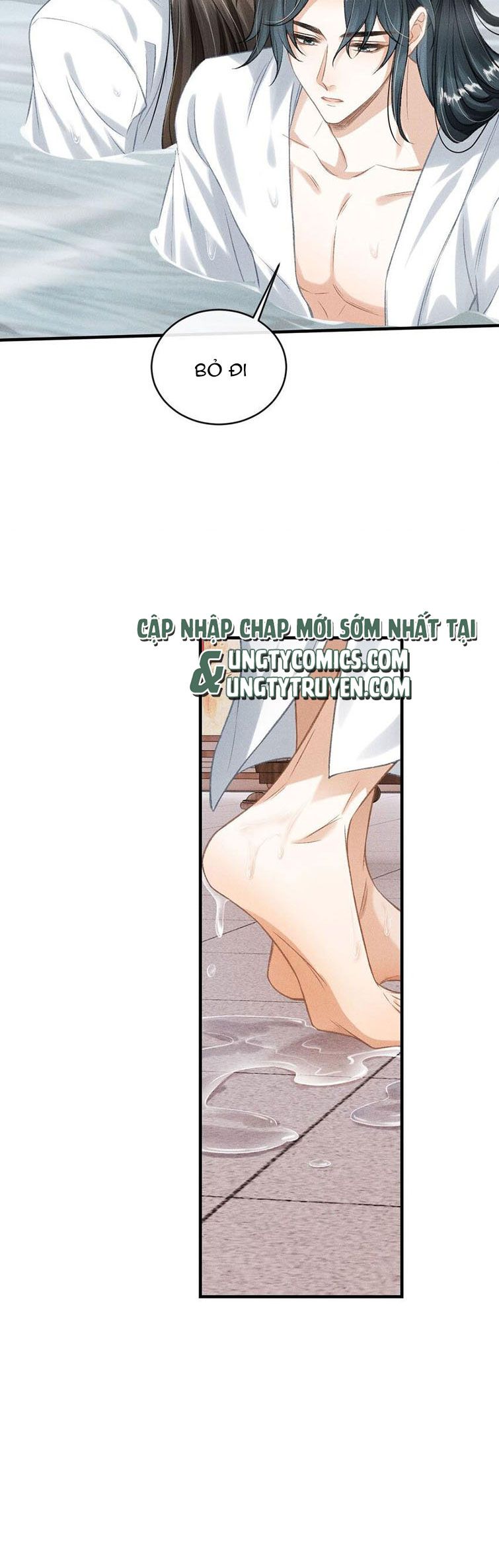 Đan Tiêu Vạn Dặm: Chapter 15