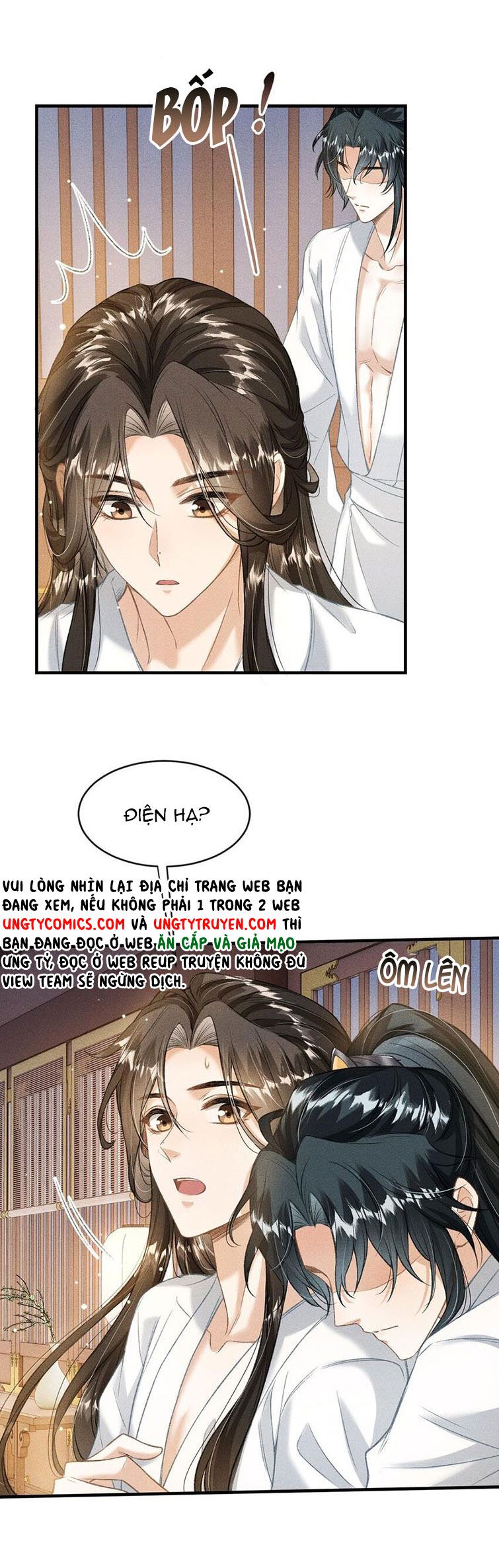 Đan Tiêu Vạn Dặm: Chapter 15