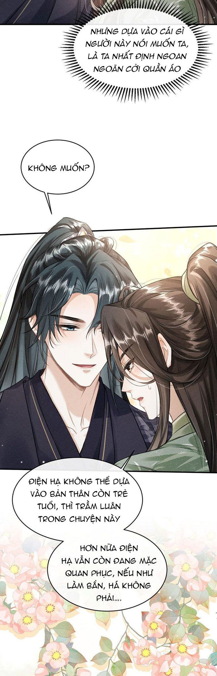 Đan Tiêu Vạn Dặm: Chapter 15