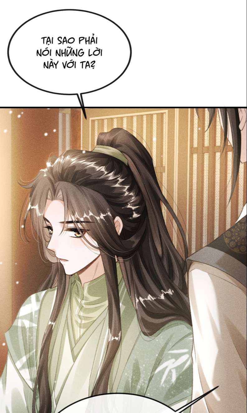 Đan Tiêu Vạn Dặm: Chapter 16