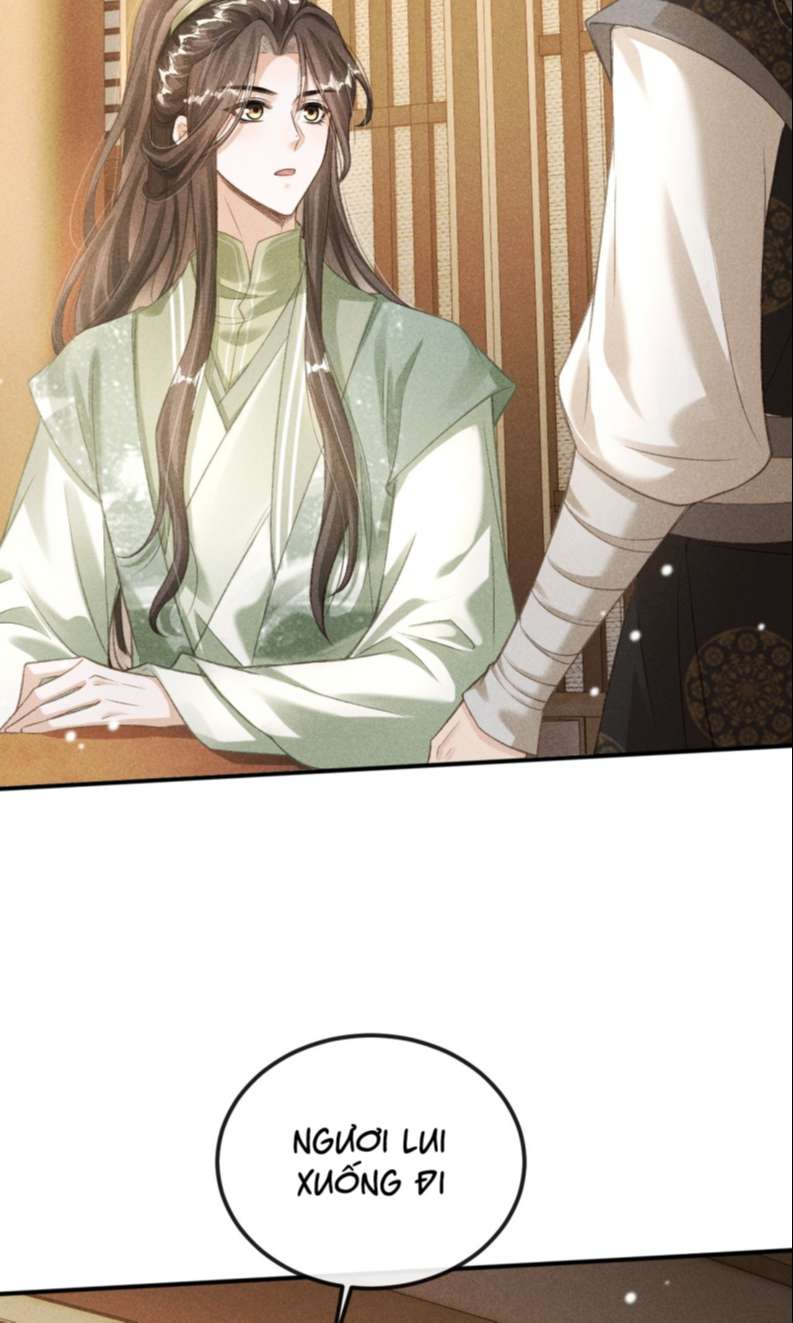 Đan Tiêu Vạn Dặm: Chapter 16
