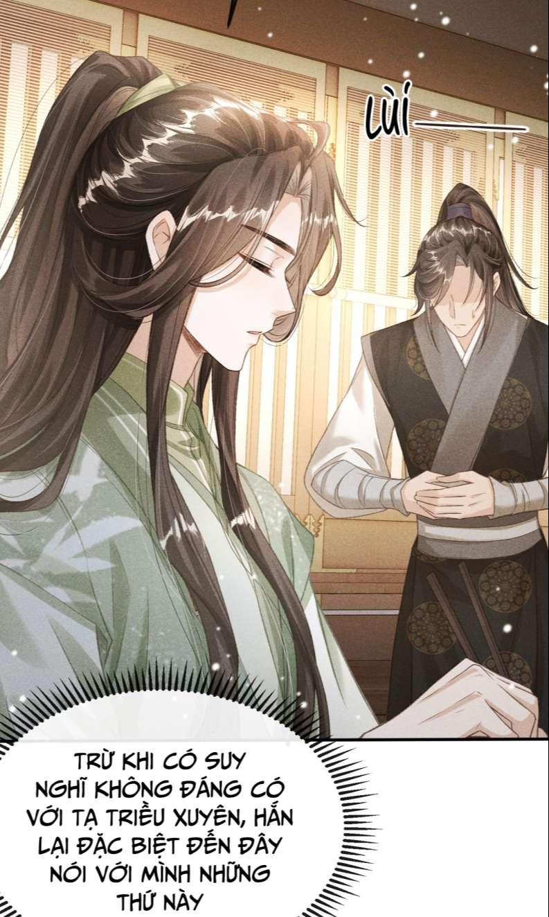 Đan Tiêu Vạn Dặm: Chapter 16