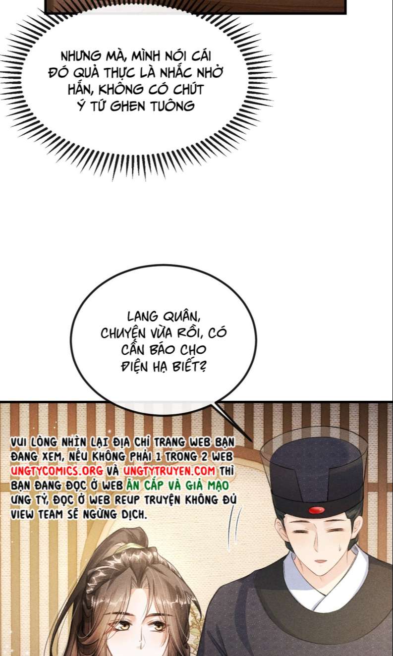 Đan Tiêu Vạn Dặm: Chapter 16