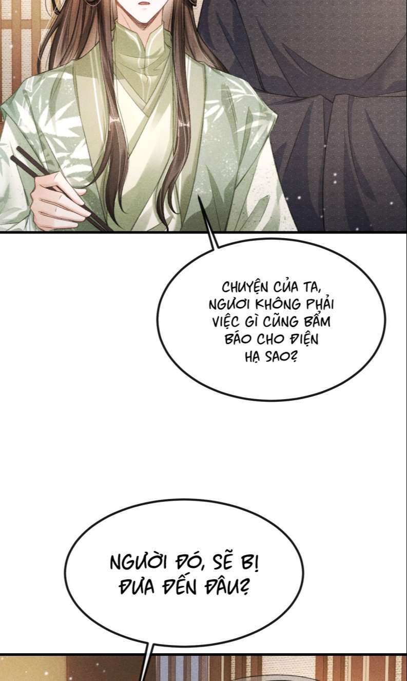 Đan Tiêu Vạn Dặm: Chapter 16