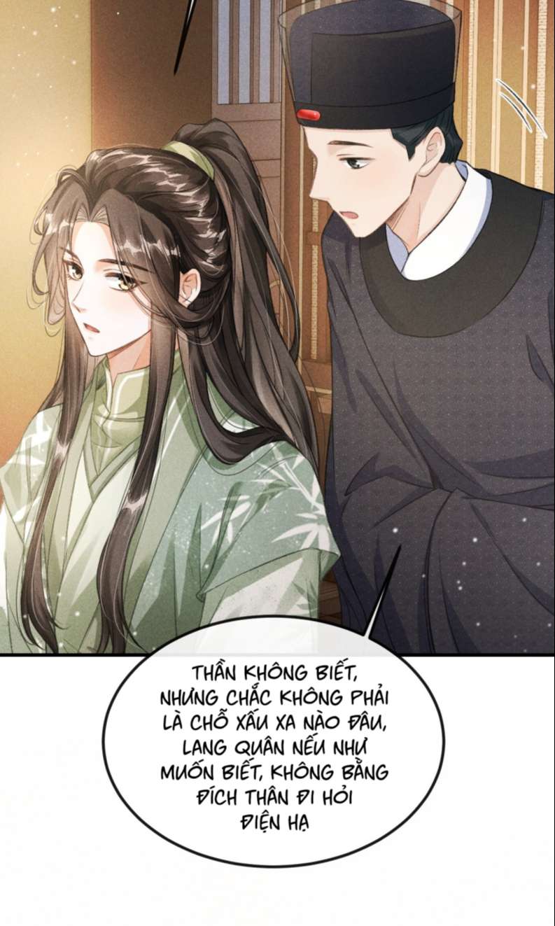 Đan Tiêu Vạn Dặm: Chapter 16