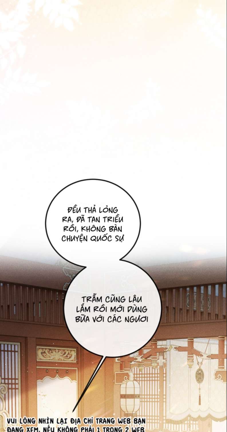 Đan Tiêu Vạn Dặm: Chapter 16