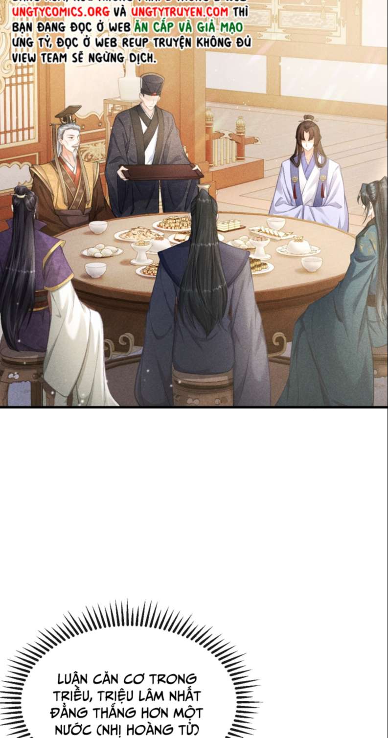 Đan Tiêu Vạn Dặm: Chapter 16