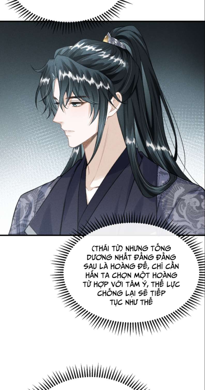 Đan Tiêu Vạn Dặm: Chapter 16