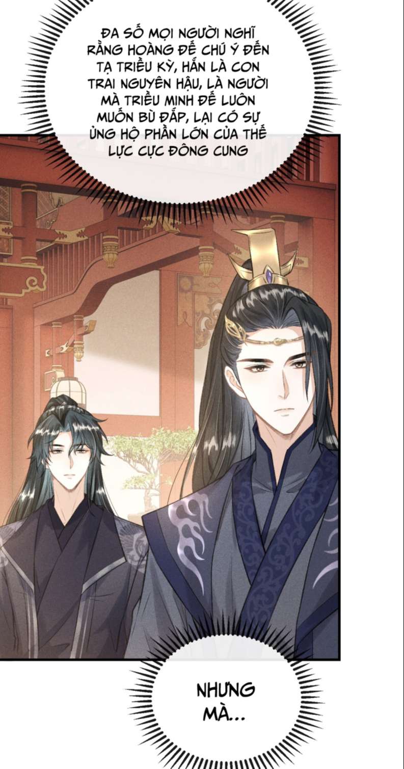 Đan Tiêu Vạn Dặm: Chapter 16