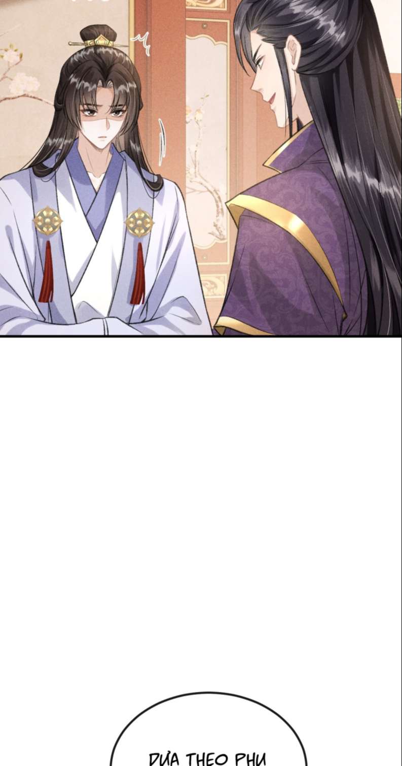 Đan Tiêu Vạn Dặm: Chapter 16
