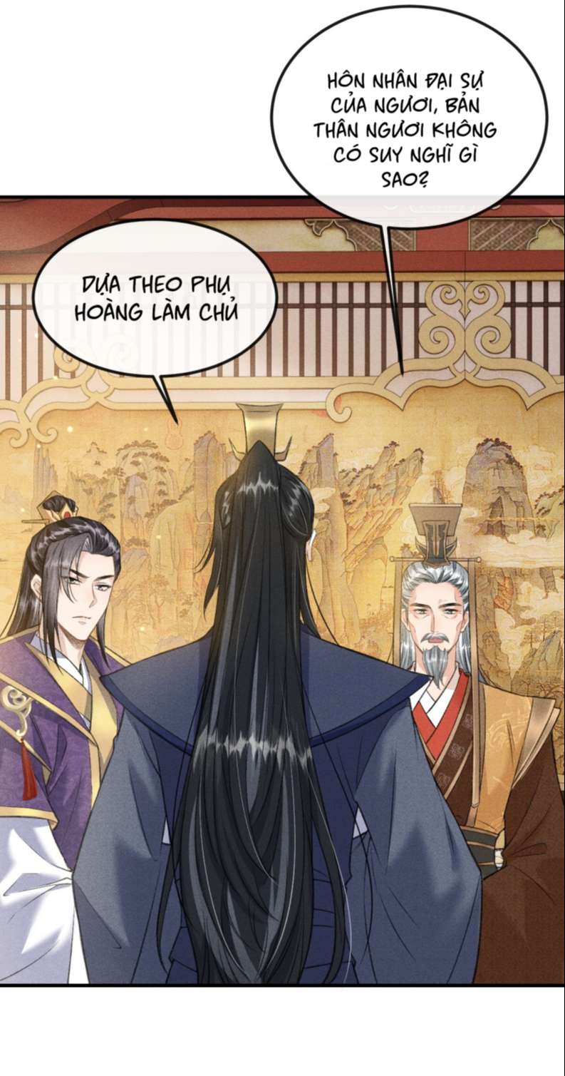 Đan Tiêu Vạn Dặm: Chapter 16