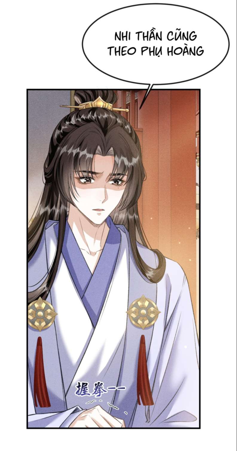 Đan Tiêu Vạn Dặm: Chapter 16
