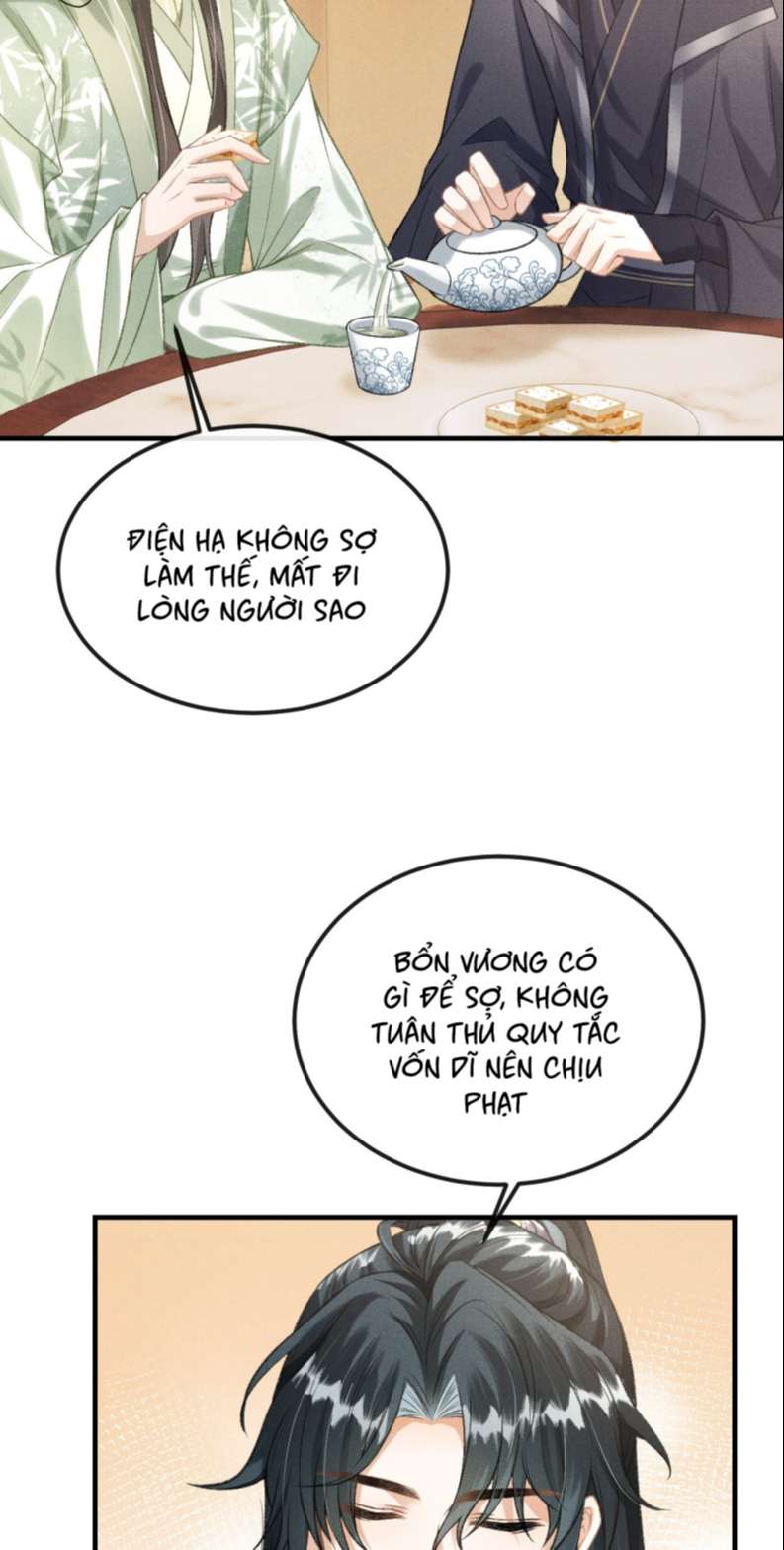Đan Tiêu Vạn Dặm: Chapter 16