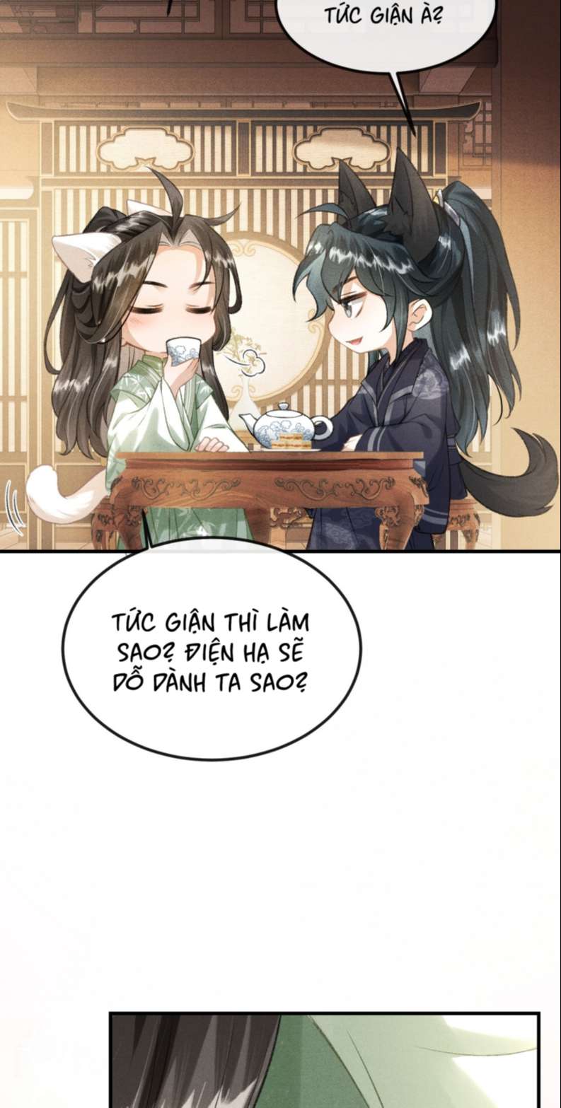 Đan Tiêu Vạn Dặm: Chapter 16