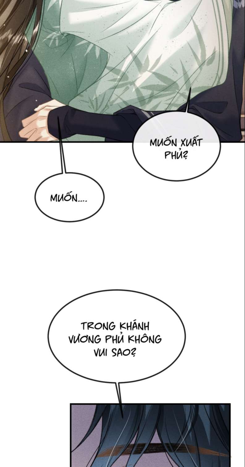 Đan Tiêu Vạn Dặm: Chapter 16