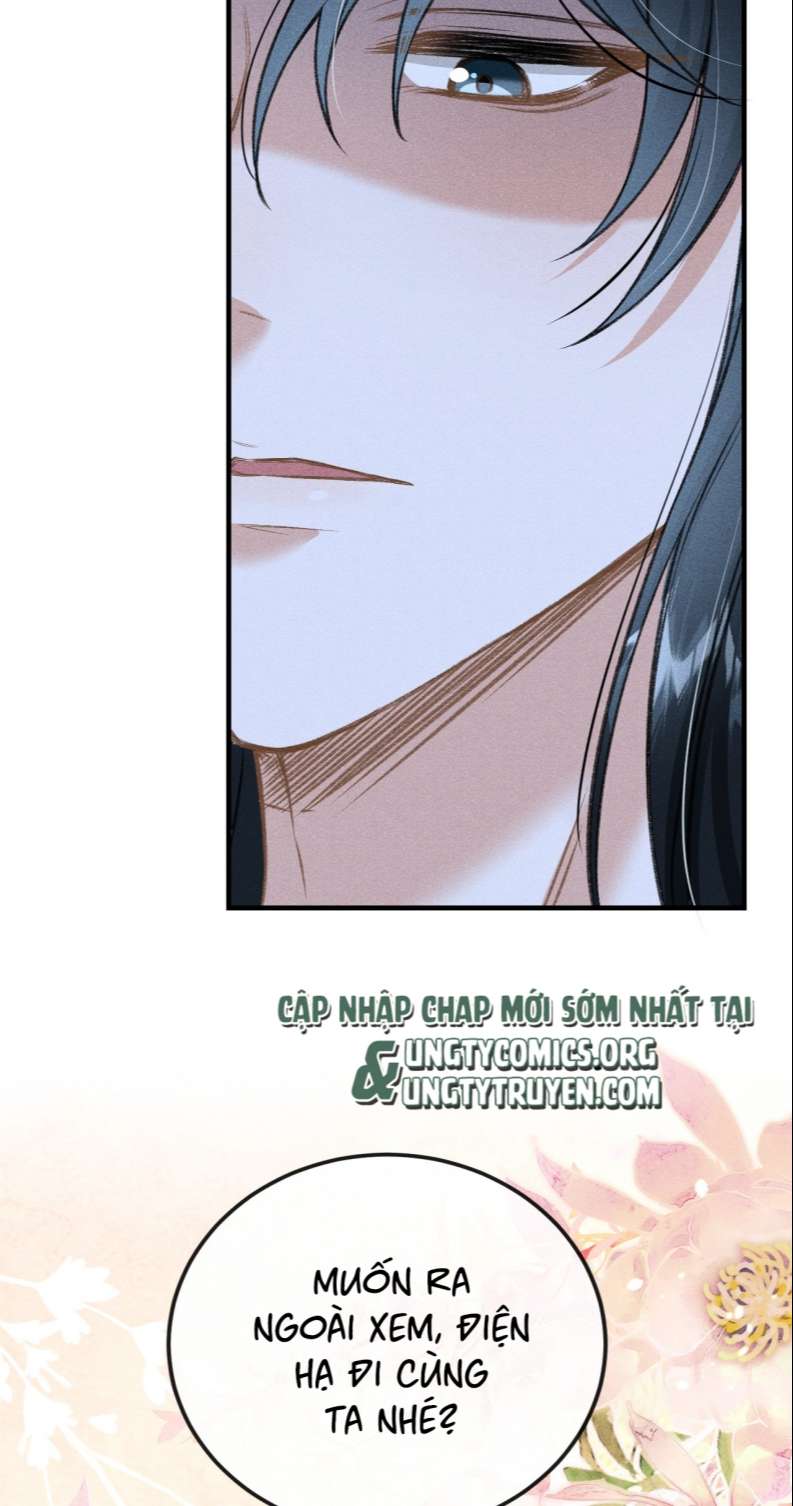 Đan Tiêu Vạn Dặm: Chapter 16