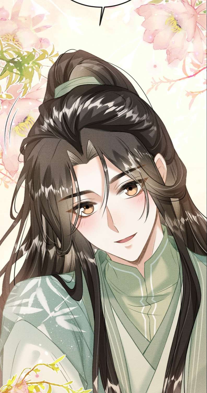 Đan Tiêu Vạn Dặm: Chapter 16