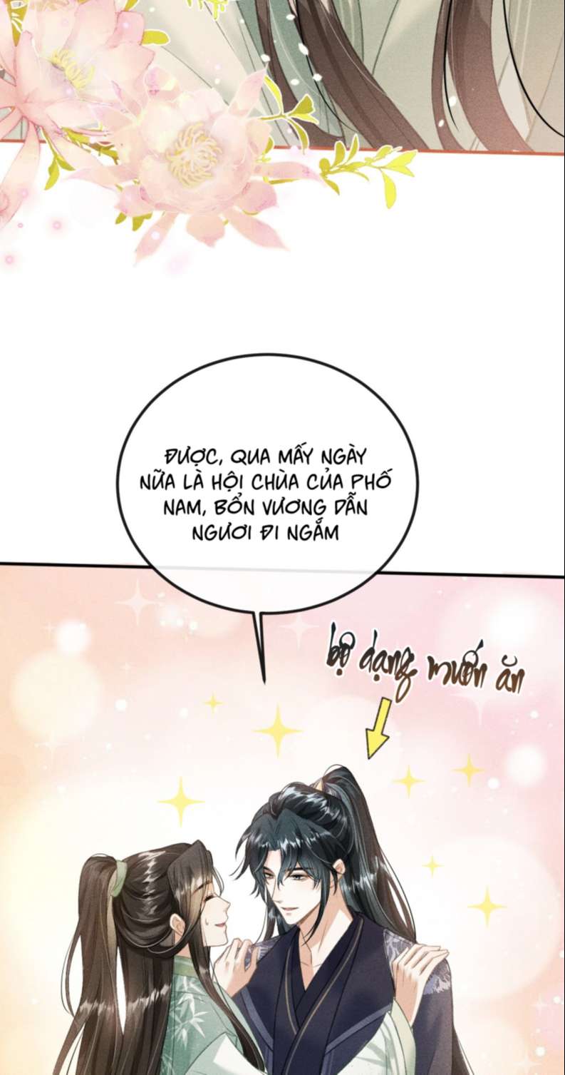 Đan Tiêu Vạn Dặm: Chapter 16