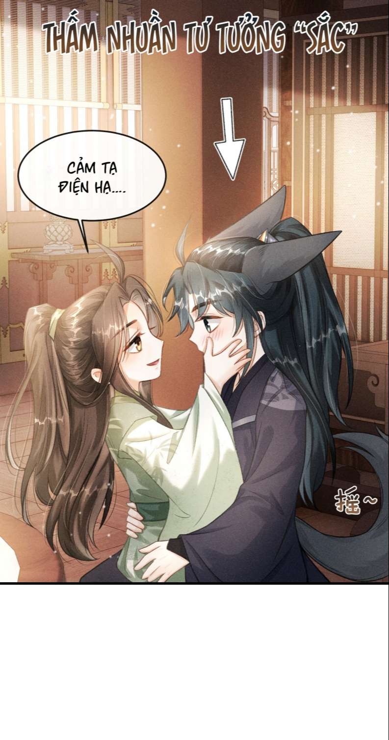 Đan Tiêu Vạn Dặm: Chapter 16