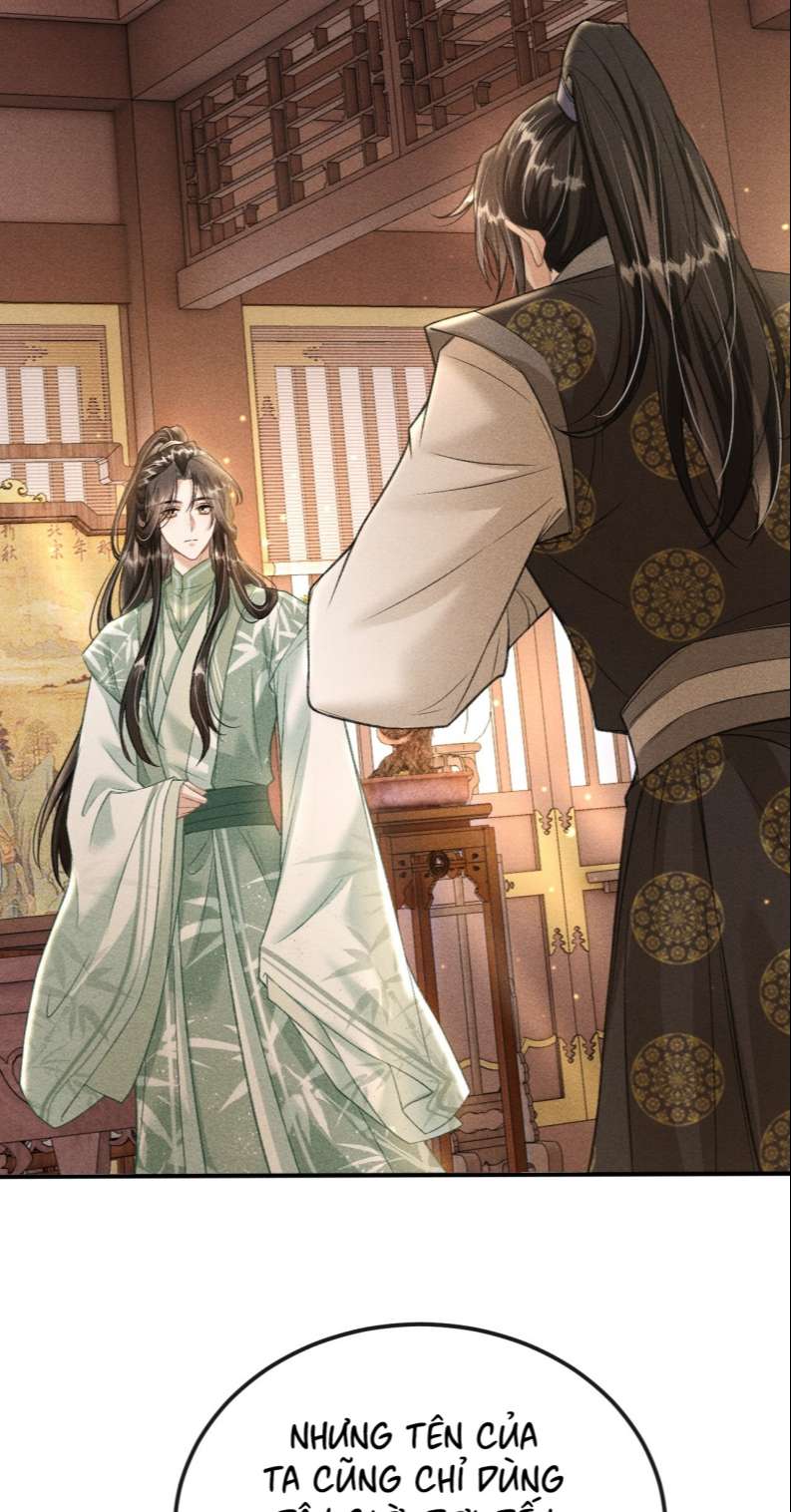 Đan Tiêu Vạn Dặm: Chapter 16