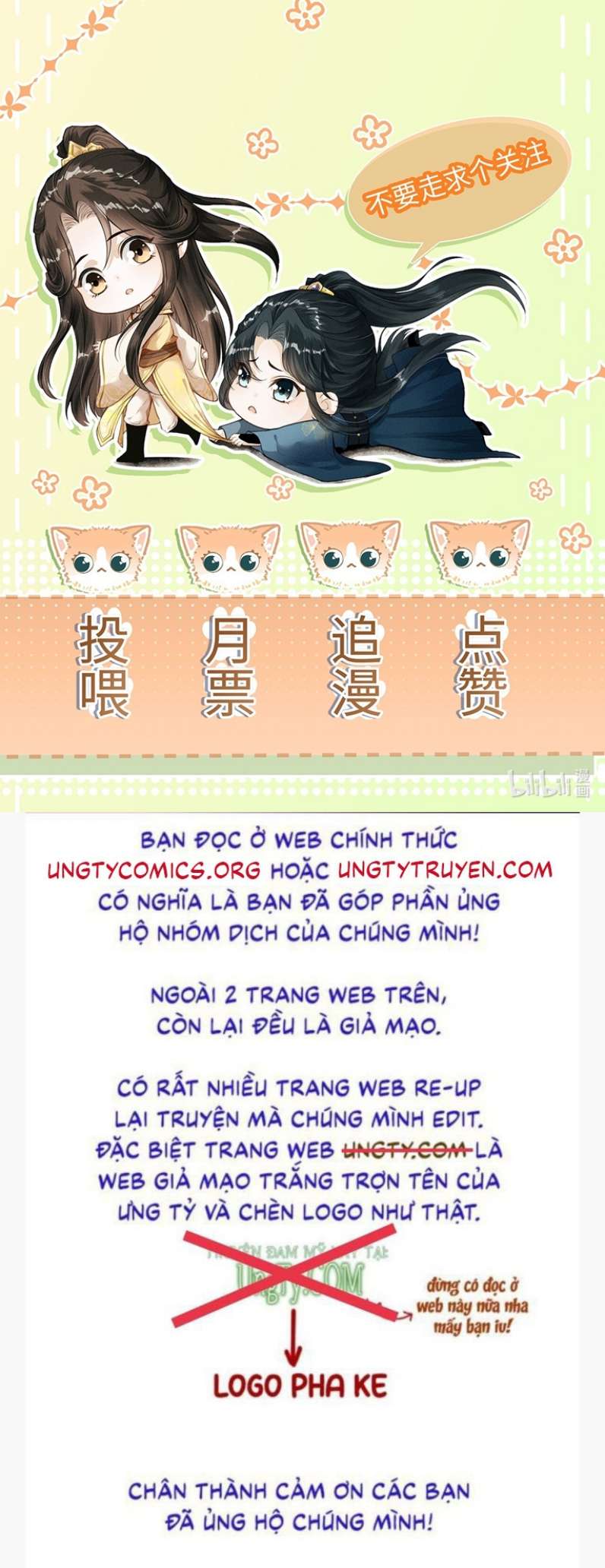 Đan Tiêu Vạn Dặm: Chapter 16