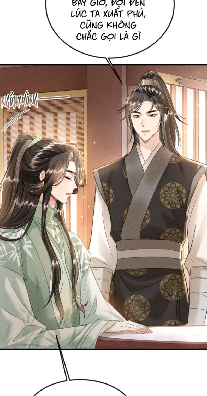 Đan Tiêu Vạn Dặm: Chapter 16