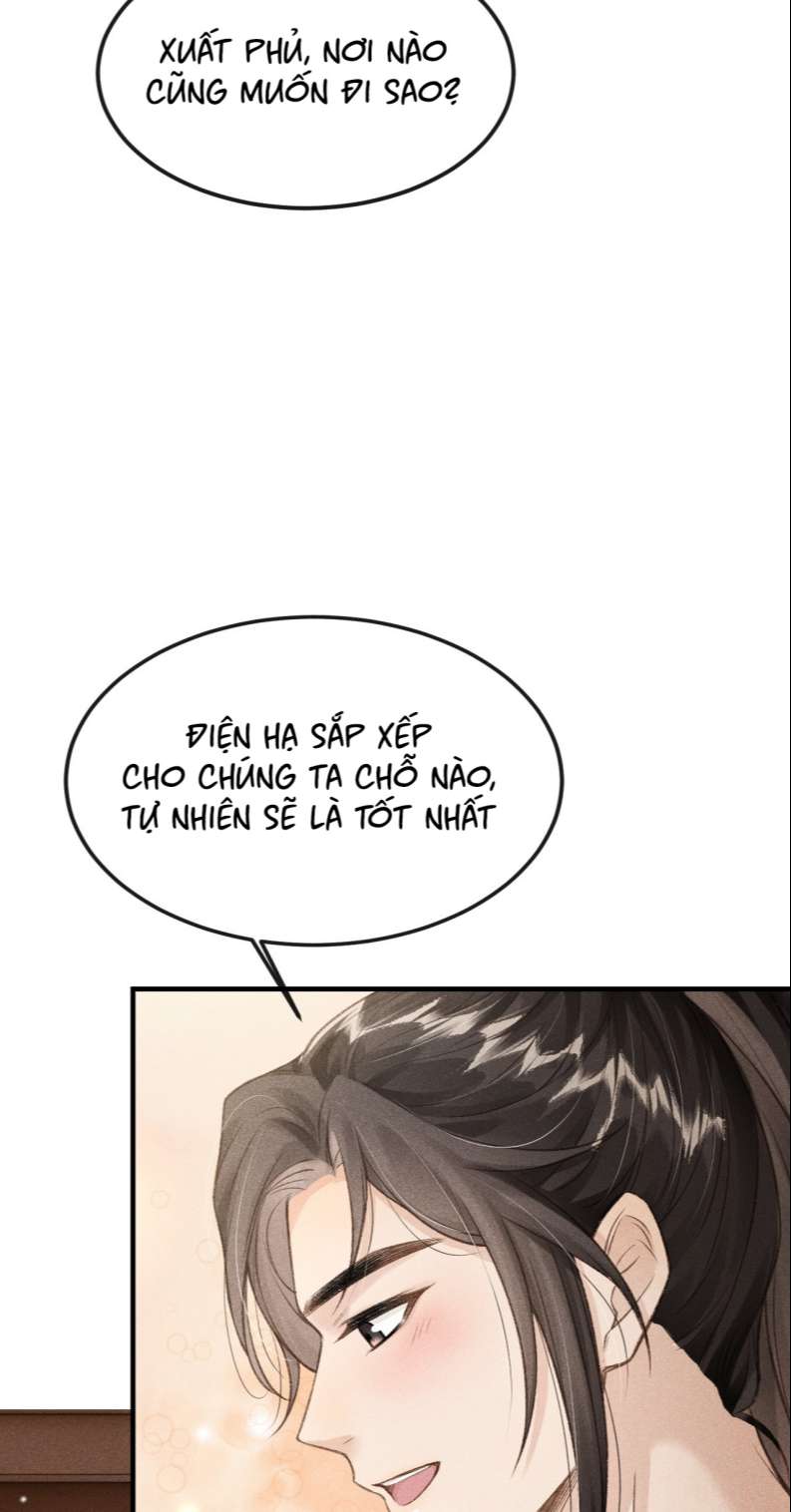 Đan Tiêu Vạn Dặm: Chapter 16