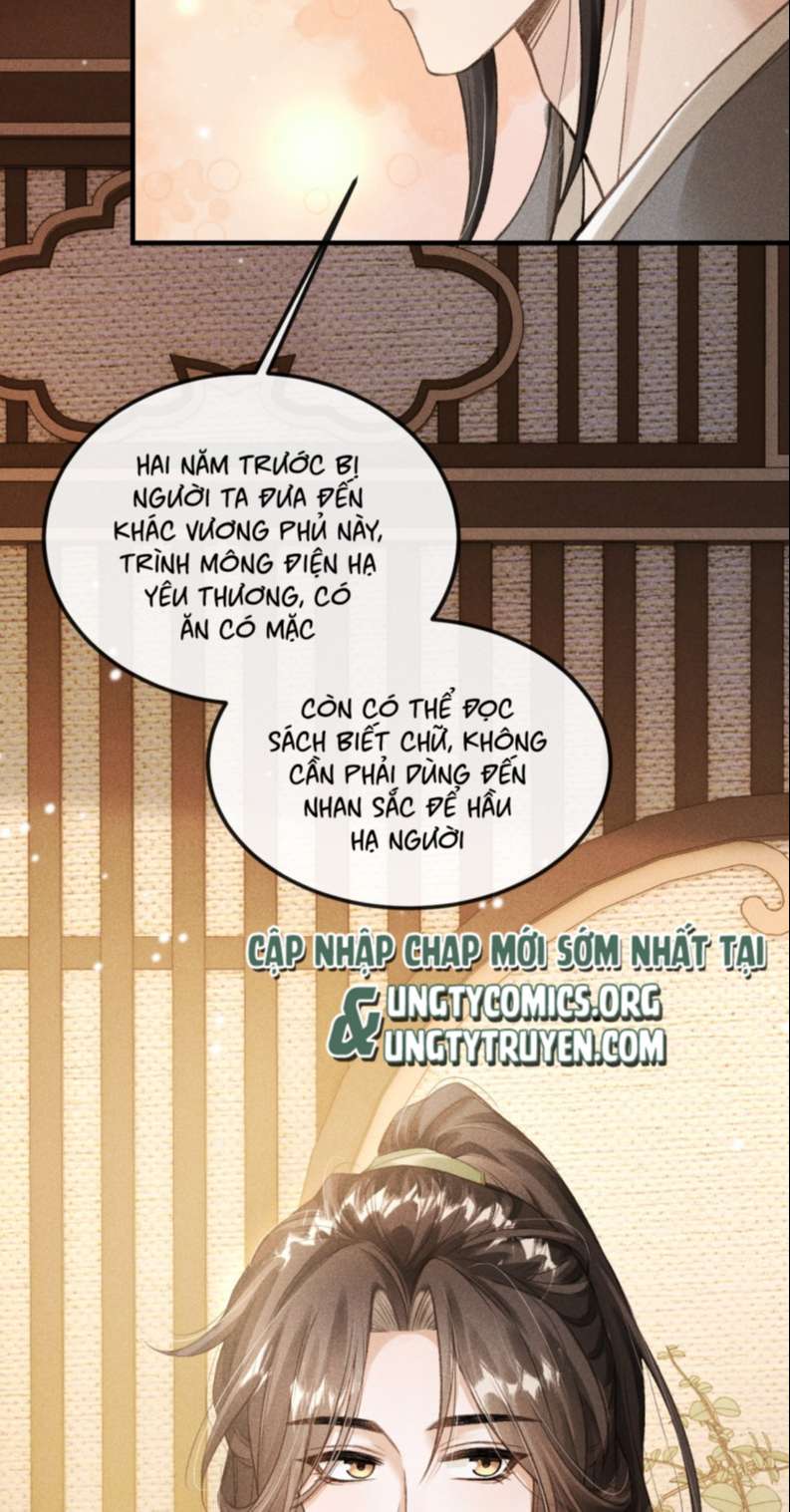 Đan Tiêu Vạn Dặm: Chapter 16