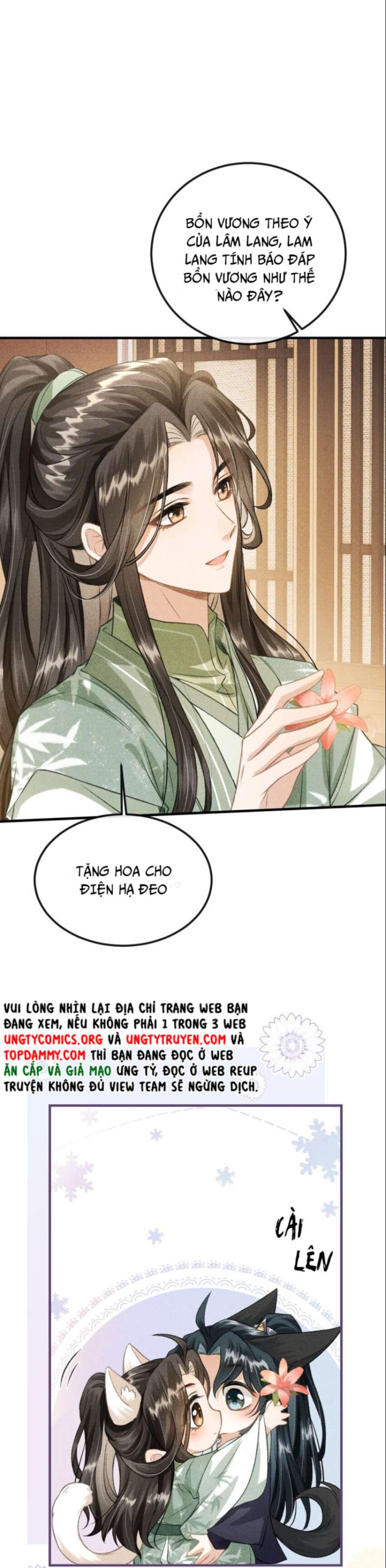 Đan Tiêu Vạn Dặm: Chapter 17