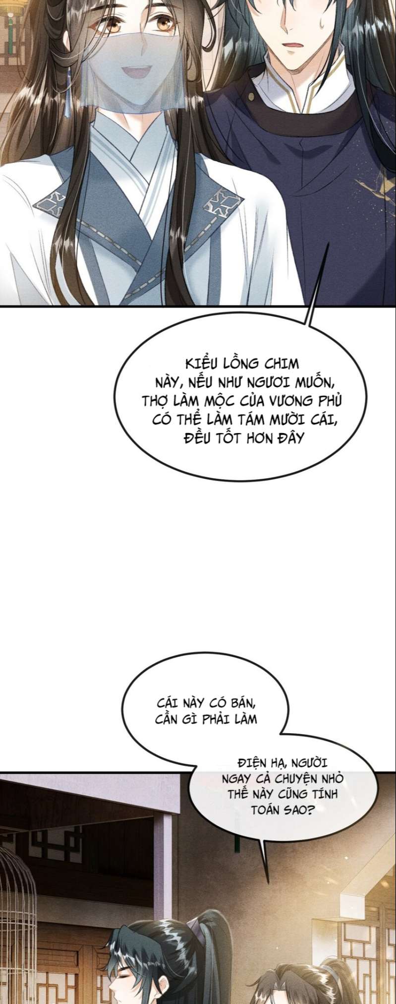 Đan Tiêu Vạn Dặm: Chapter 17