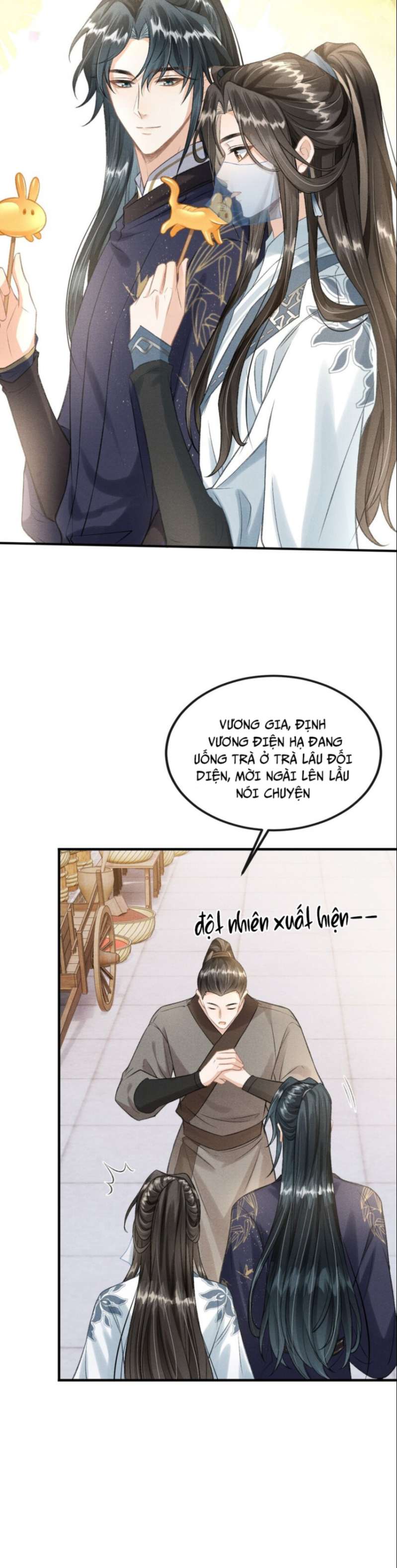 Đan Tiêu Vạn Dặm: Chapter 17