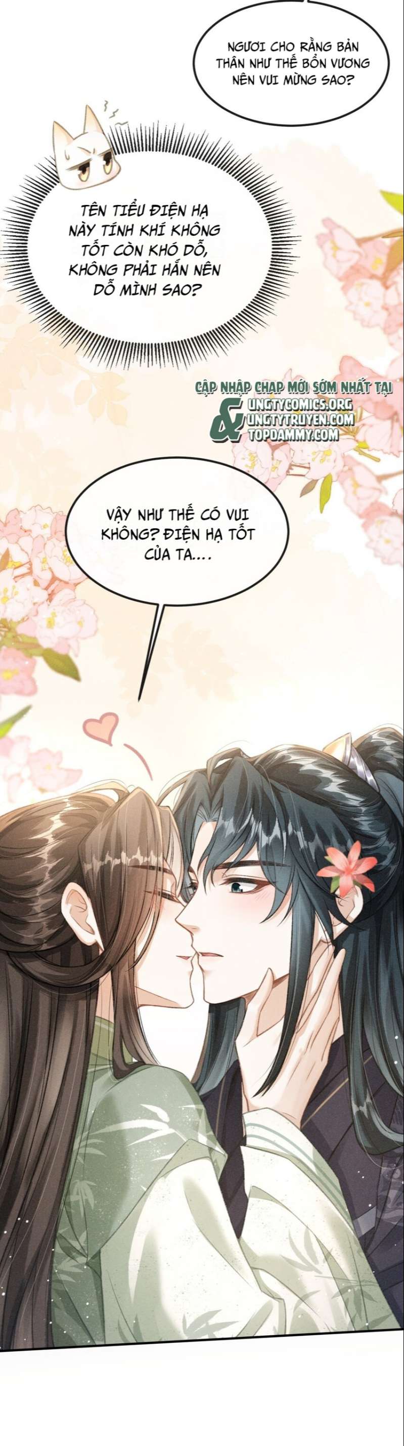 Đan Tiêu Vạn Dặm: Chapter 17