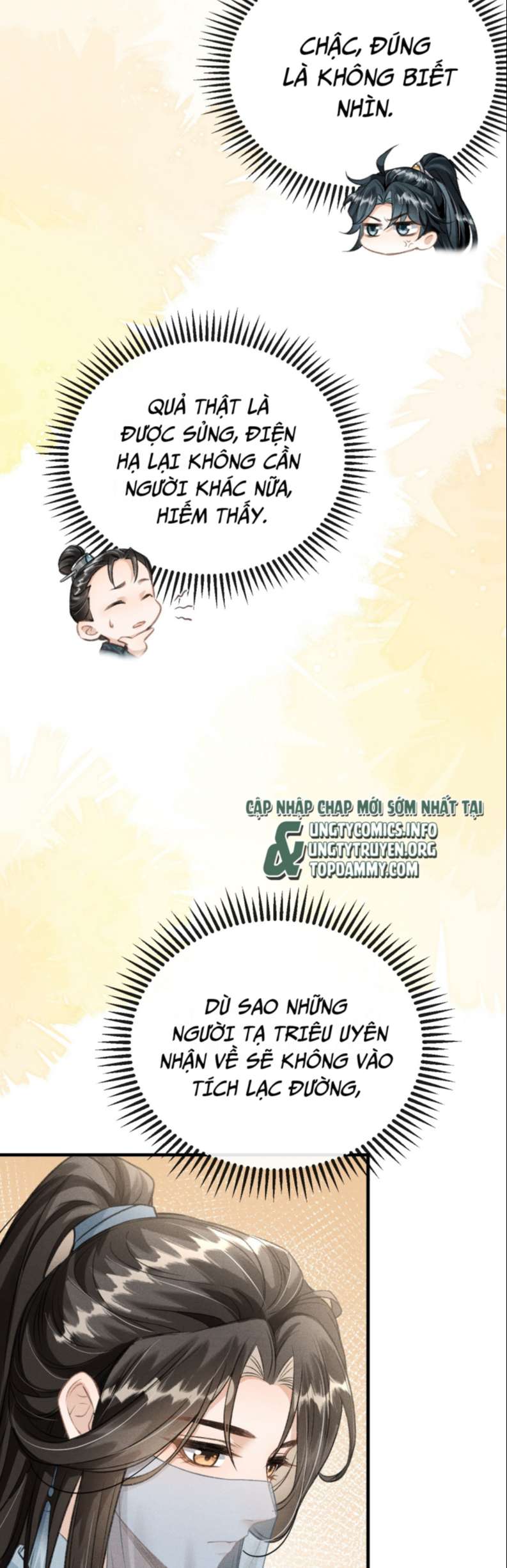 Đan Tiêu Vạn Dặm: Chapter 18