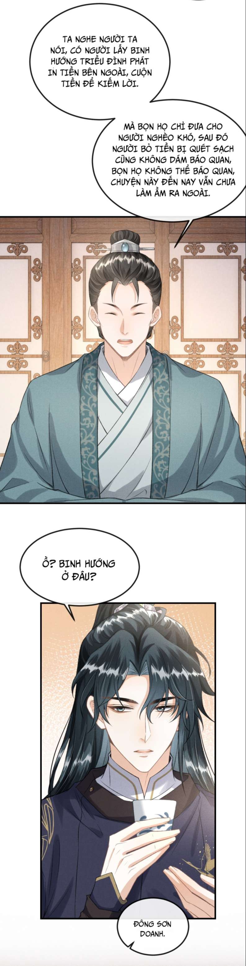 Đan Tiêu Vạn Dặm: Chapter 18