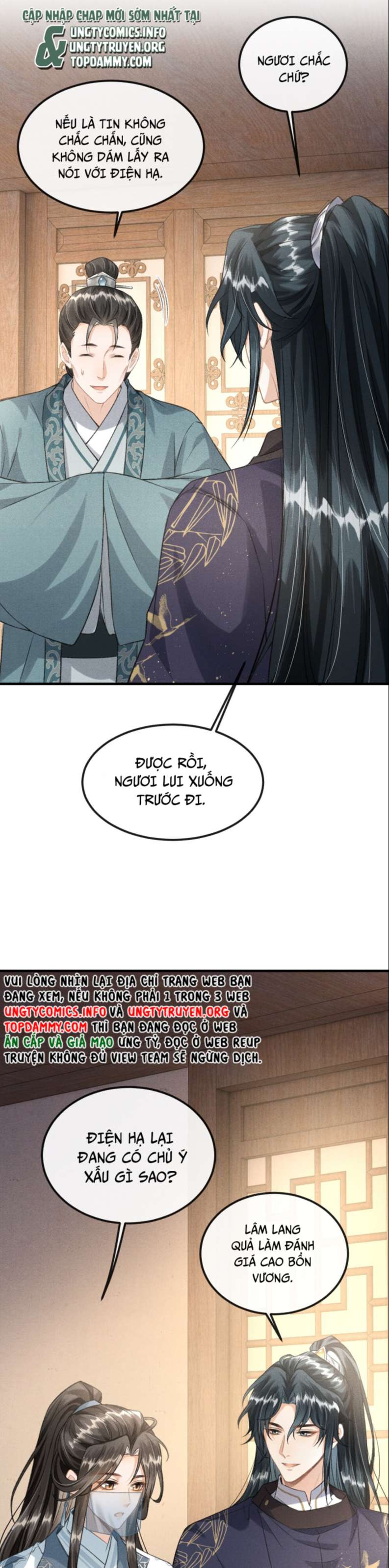 Đan Tiêu Vạn Dặm: Chapter 18