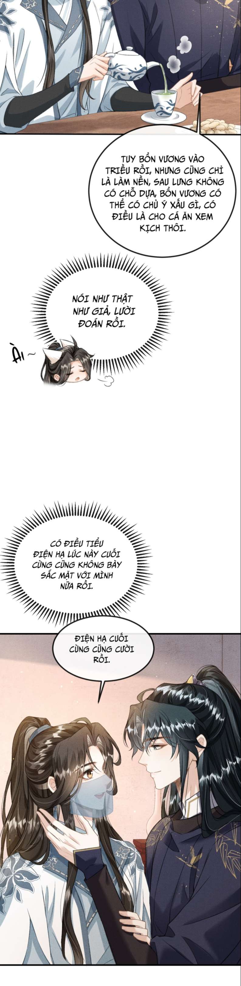 Đan Tiêu Vạn Dặm: Chapter 18