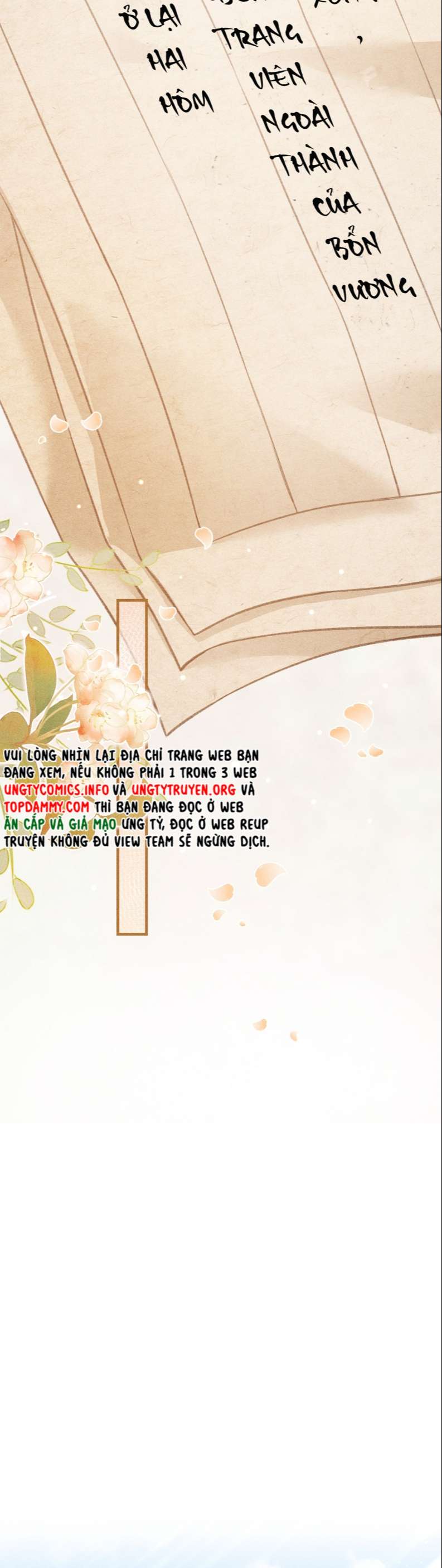 Đan Tiêu Vạn Dặm: Chapter 18