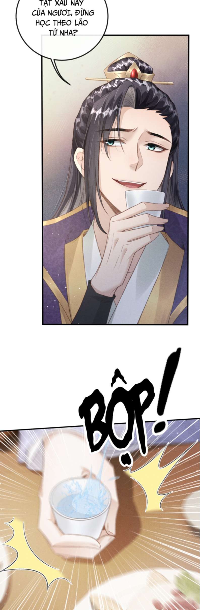 Đan Tiêu Vạn Dặm: Chapter 18