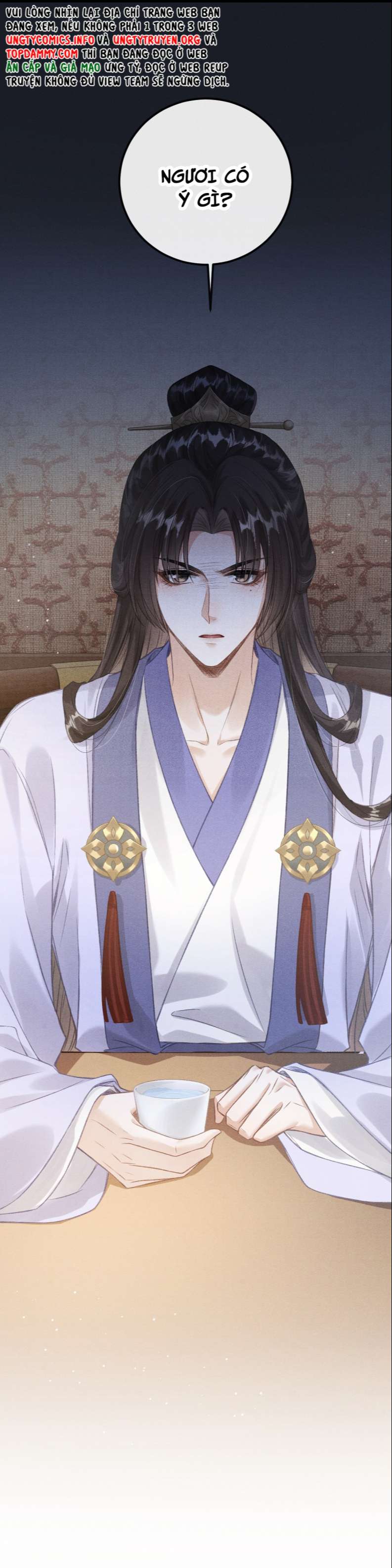 Đan Tiêu Vạn Dặm: Chapter 18