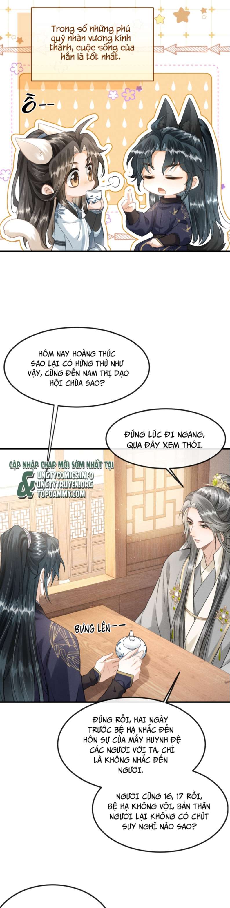Đan Tiêu Vạn Dặm: Chapter 18
