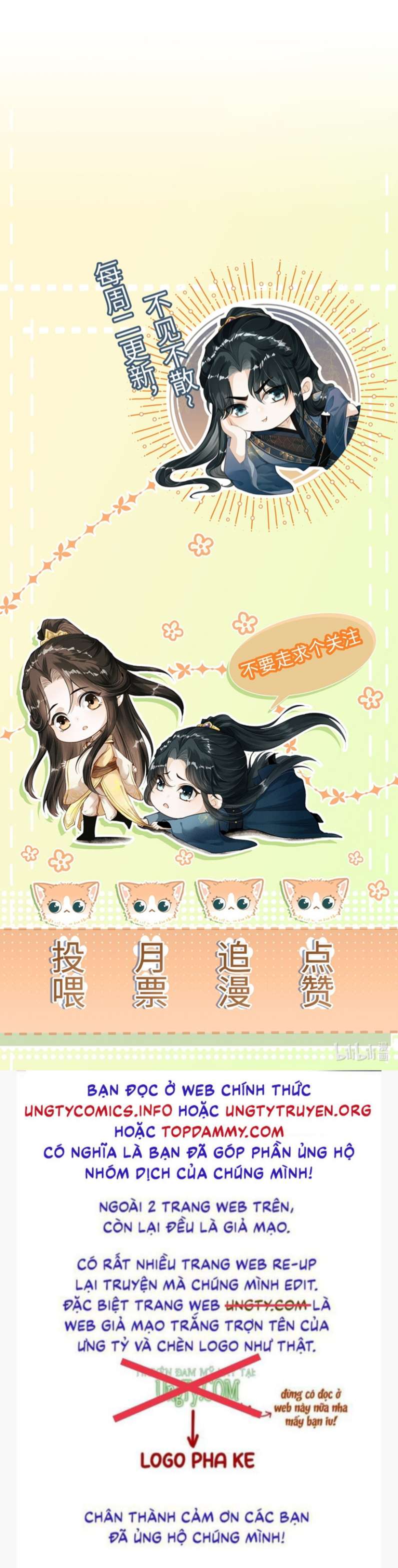 Đan Tiêu Vạn Dặm: Chapter 18