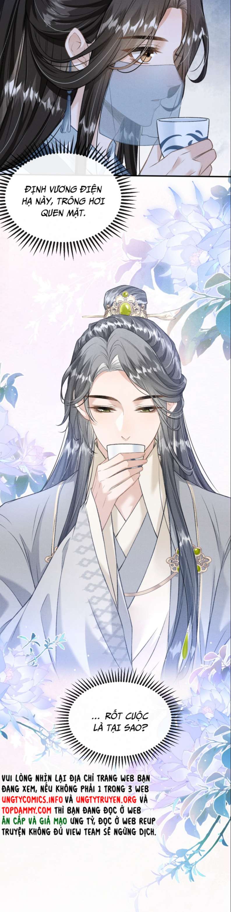 Đan Tiêu Vạn Dặm: Chapter 18