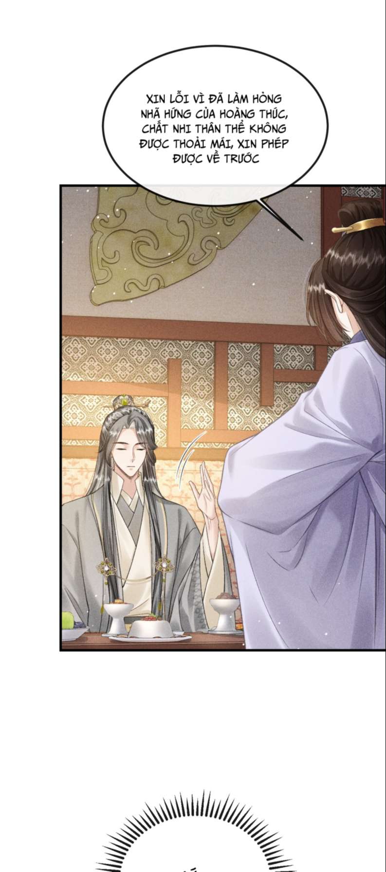 Đan Tiêu Vạn Dặm: Chapter 19
