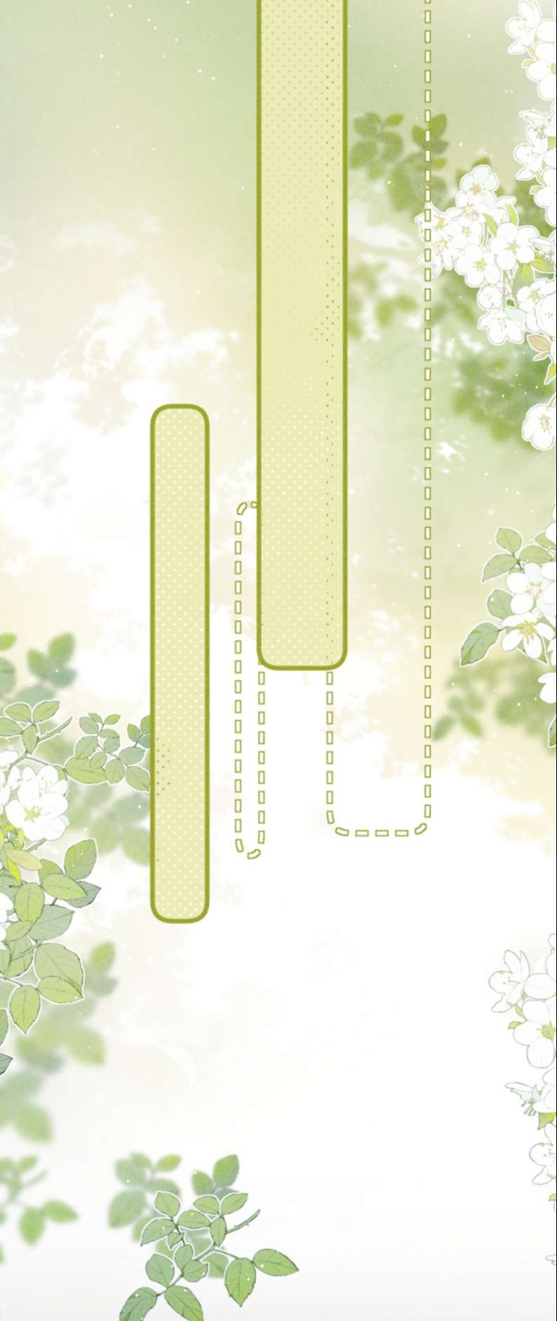 Đan Tiêu Vạn Dặm: Chapter 19